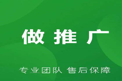 抖音信息流推广：实战经验分享