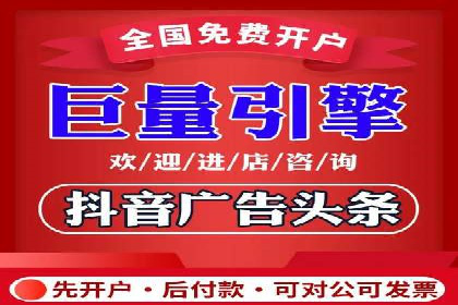 案例教学：SEM主管如何进行关键词优化